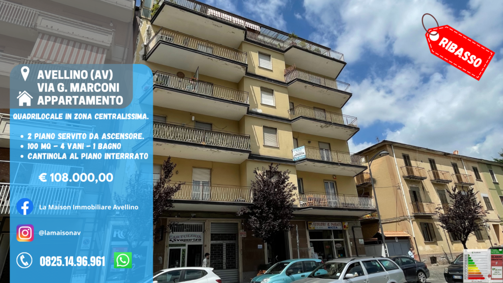 AVELLINO (AV) - VIA G. MARCONI (VIALE ITALIA)