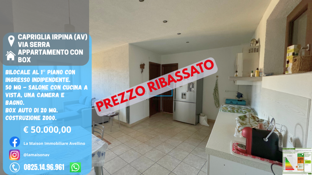 CAPRIGLIA IRPINA (AV) - VIA SERRA
